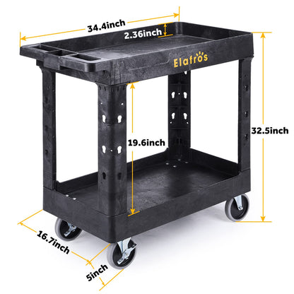 ELAFROS Heavy Duty Plastic Utility Cart - 2 Tier Service Cart