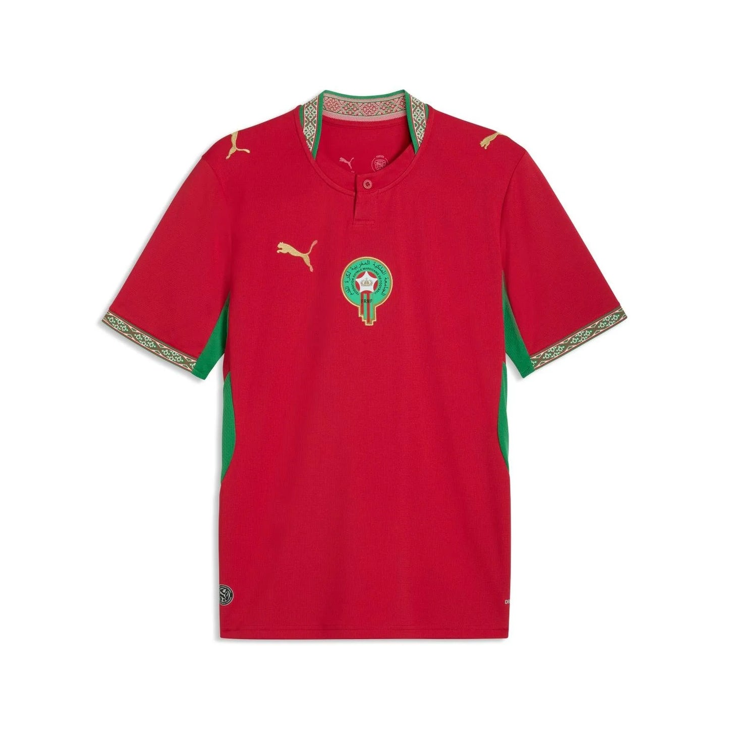 Morocco 2026 Home Jersey - Men's
